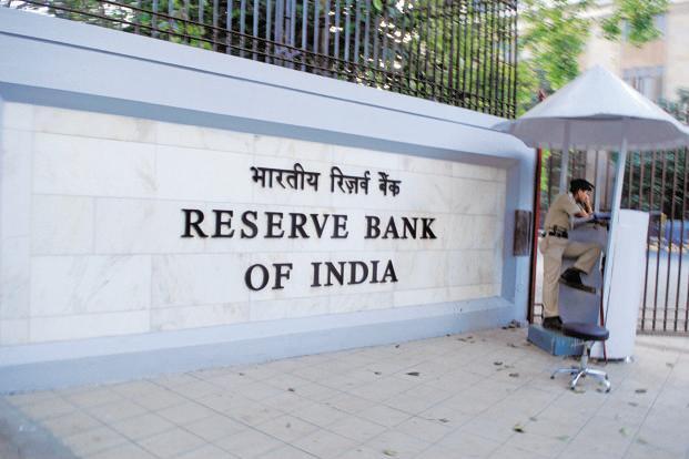 Next RBI rate cut not before April