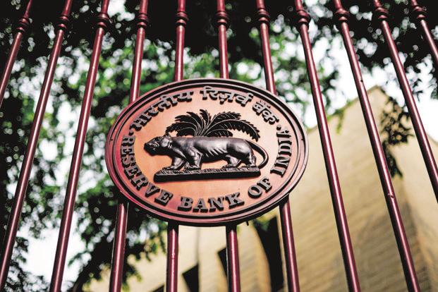 Why are interest rates hardening despite RBI status quo?