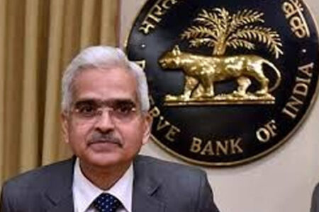 Rate Cut Unlikely But RBI To Continue With Dovish Policy …