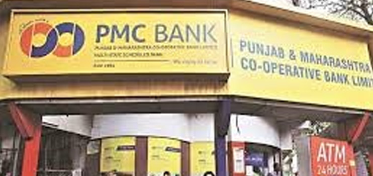 HOW TO REVIVE PMC BANK