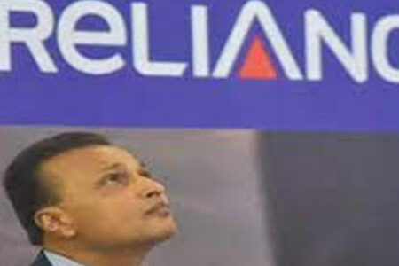 The Story Behind The Sacking Of Reliance Capital Board