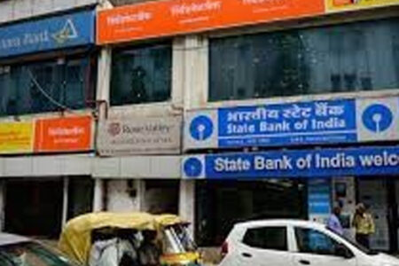 Indian BANKING In PINK of HEALTH Now But What NEXT?