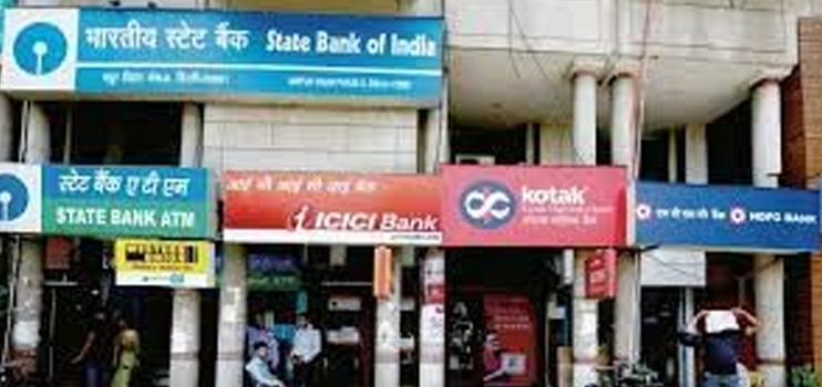 Treasury Losses Have Not Derailed Good Run Of Listed Indian Banks