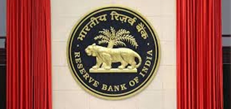 Why Reserve Bank of India May Go For 50 Basis Points Rate Hike This Week