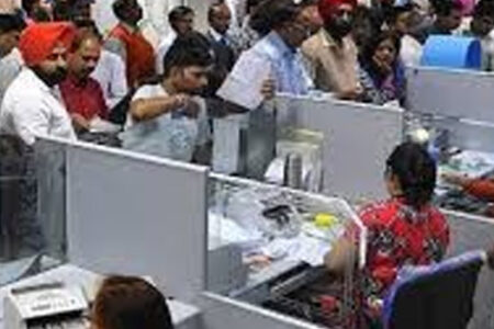 SUICIDES Highlight The HR Ailment Of Public Sector Banks