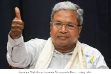 A to Z of Karnataka Microfinance Ordinance